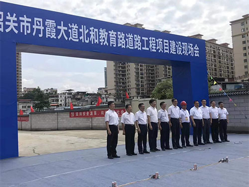 韶关市丹霞大道北和教育路工程管道发货